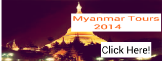 Myanmar Tours 2014